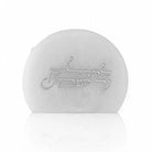 Resin Silver Matchbox Holder | Shabbat & Yom tov Judaica 