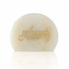 Resin Shabbos Matchbox Holder | Luxury Judaica Gift