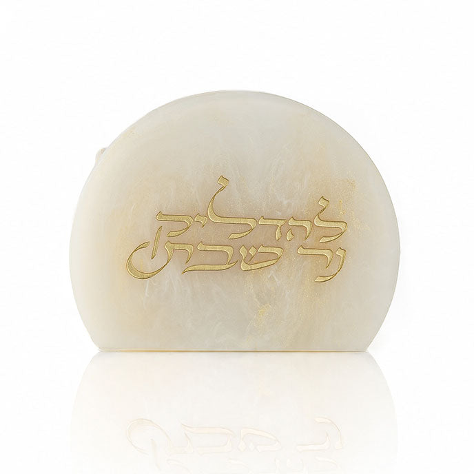 Resin Shabbos Matchbox Holder | Luxury Judaica Gift
