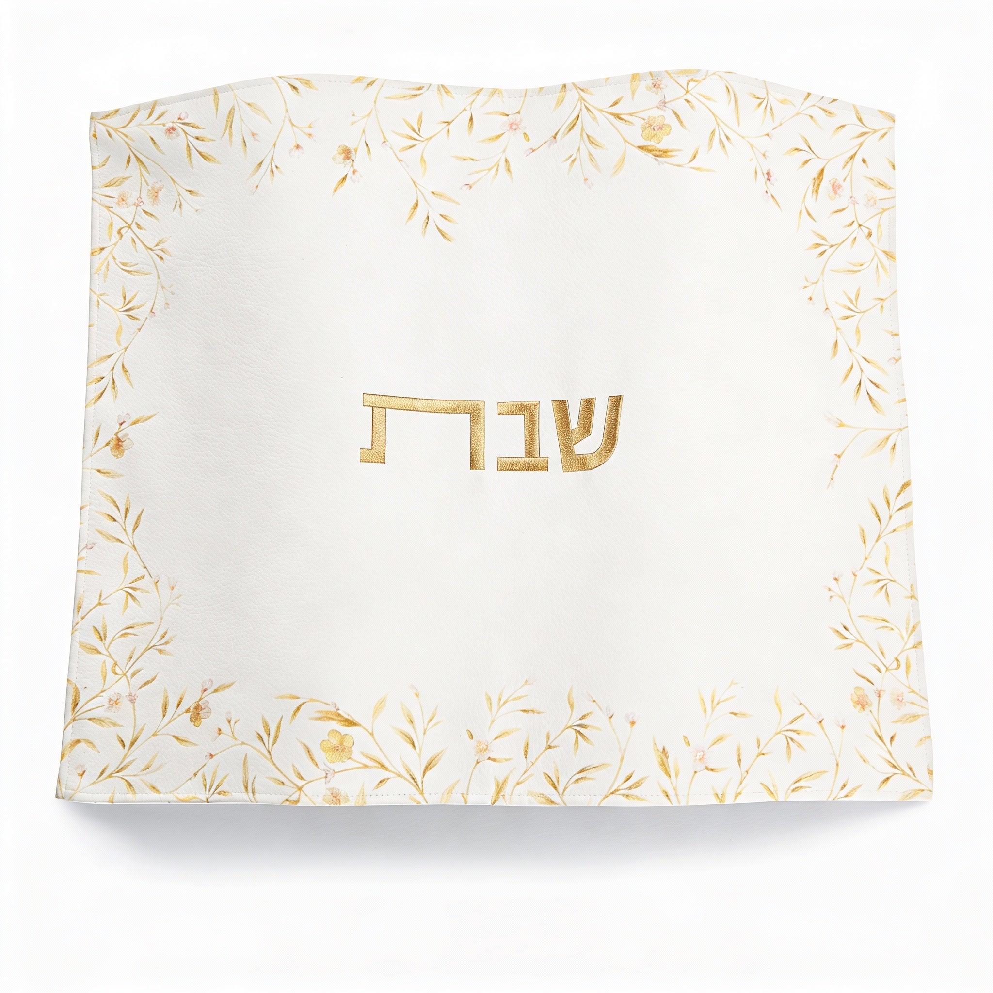 Floral Bird challah cover featuring delicate gold floral detailing and beautifully embroidered “Shabbos” lettering.