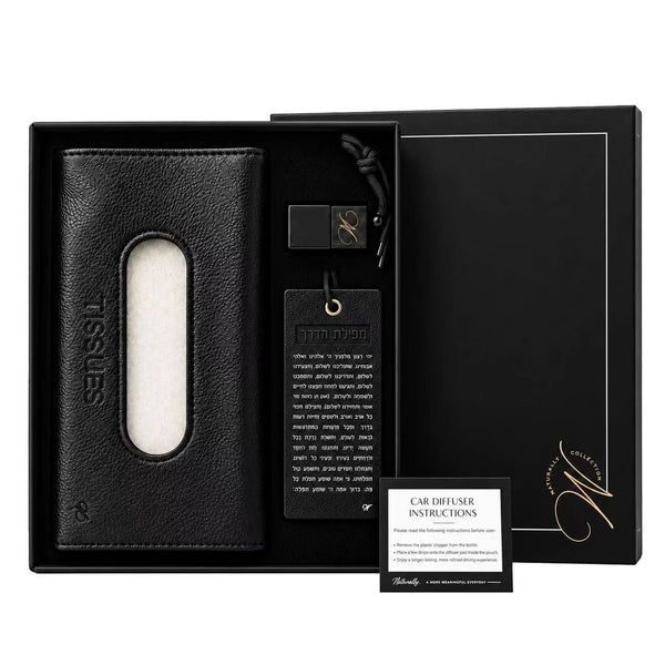 Leather Tefillas Haderech car diffuser gift set by Waterdale Collection, boxed with tissue holder and hanging tag