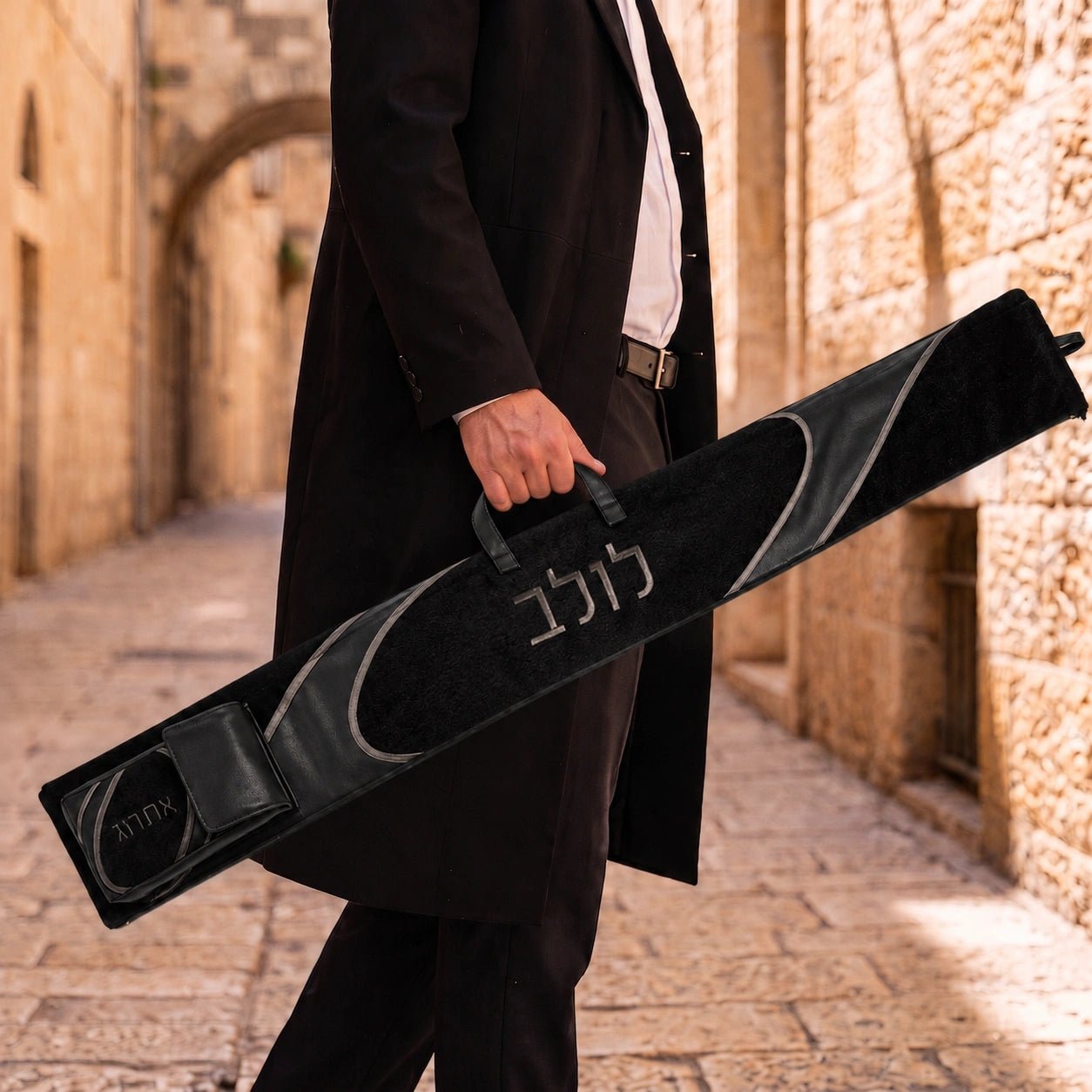 Black Looped Fur Lulav Esrog Bag | Holiday Fur Accessories 