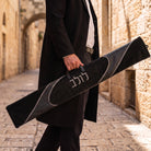 Black Looped Fur Leather Lulav Case | Four Species Bag for Sukkot