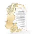 Gold pomegranate Simanim block, freestanding, for the Jewish New Year (ראש השנה)
