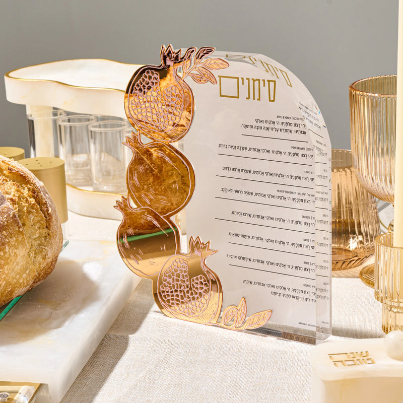 Rosh Hashanah Pomegranate Simanim Block on rosh hashana tablescape