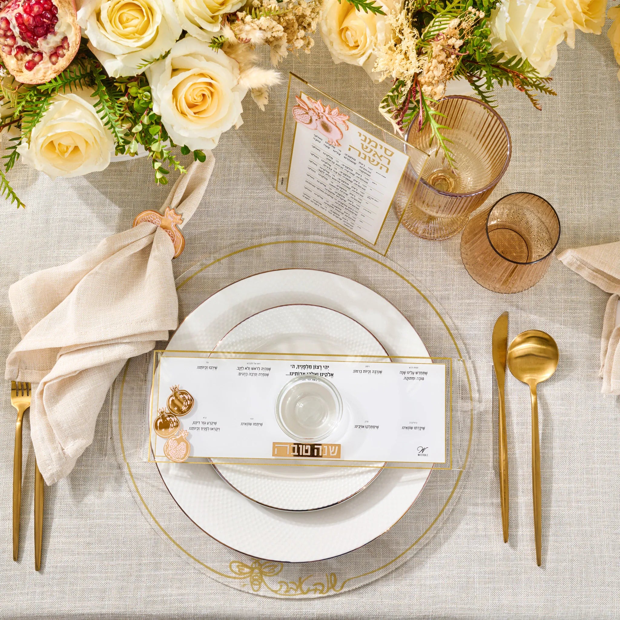RH-NR-POM-GO Gold Pomegranate Napkin Rings