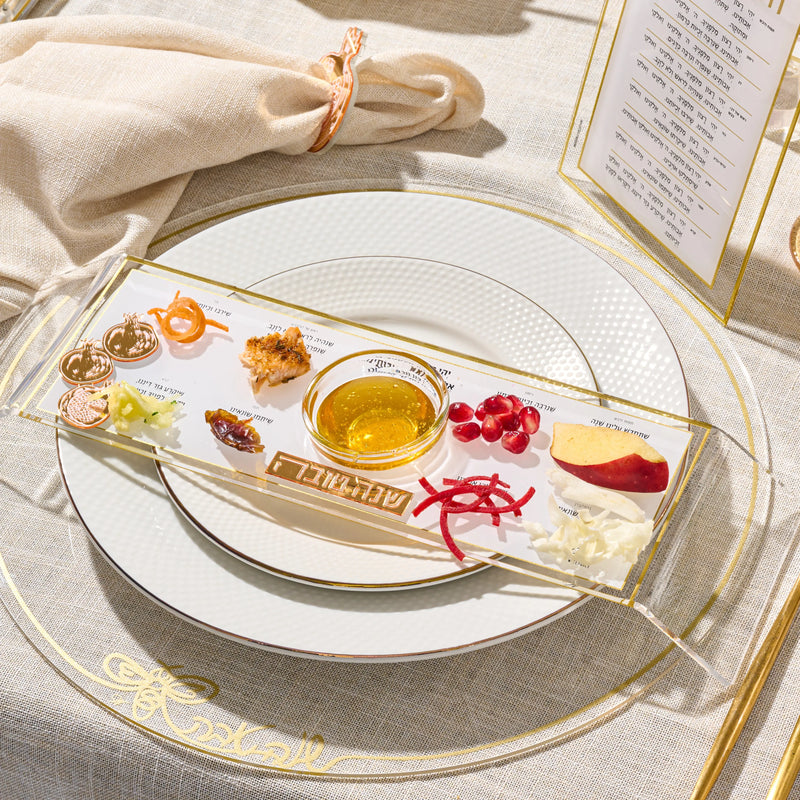 Rosh Hashana Raised Pomegranate Simanim Tray (4) | Judaica Table Decor