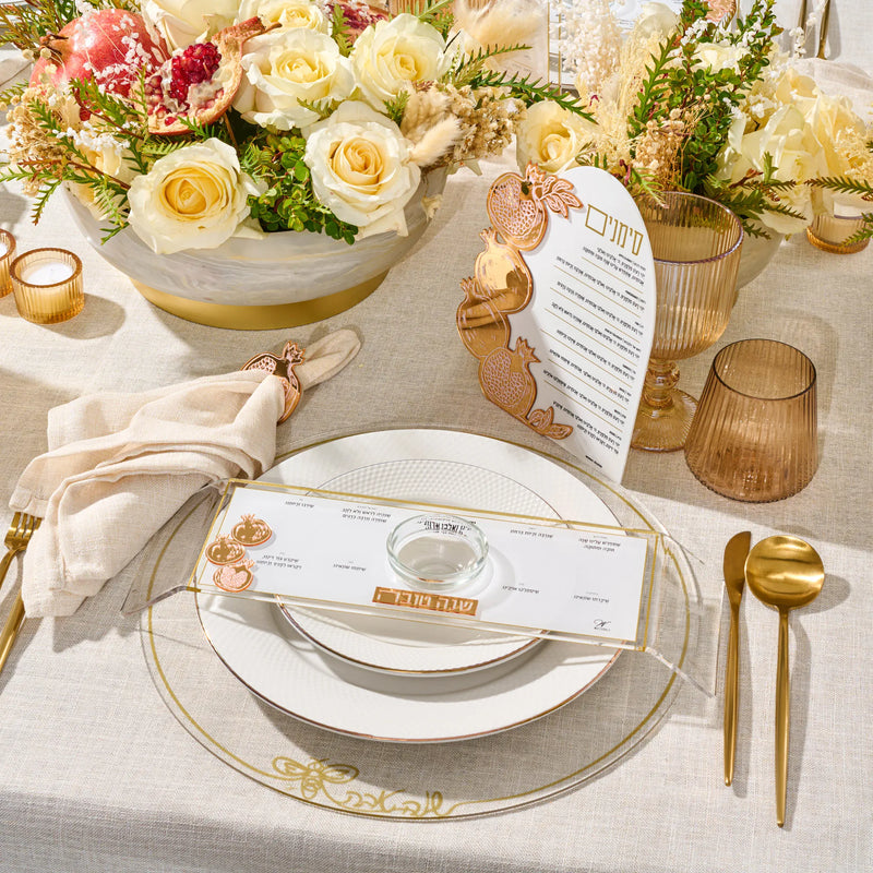 RH-TC-CL-GO Rosh Hashana Classic Charger Gold