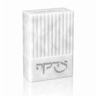 Silver fluted resin charity box in white and gray marbling with silver tzedakah lettering and a coin slot on top