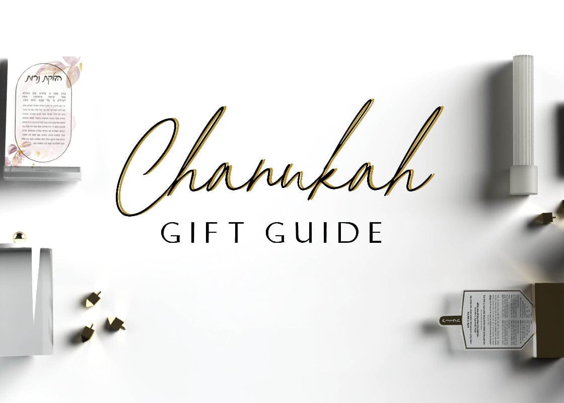 chanukah gift guide