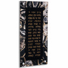 Agate Asher Yatzar (Black) - Waterdale Collection