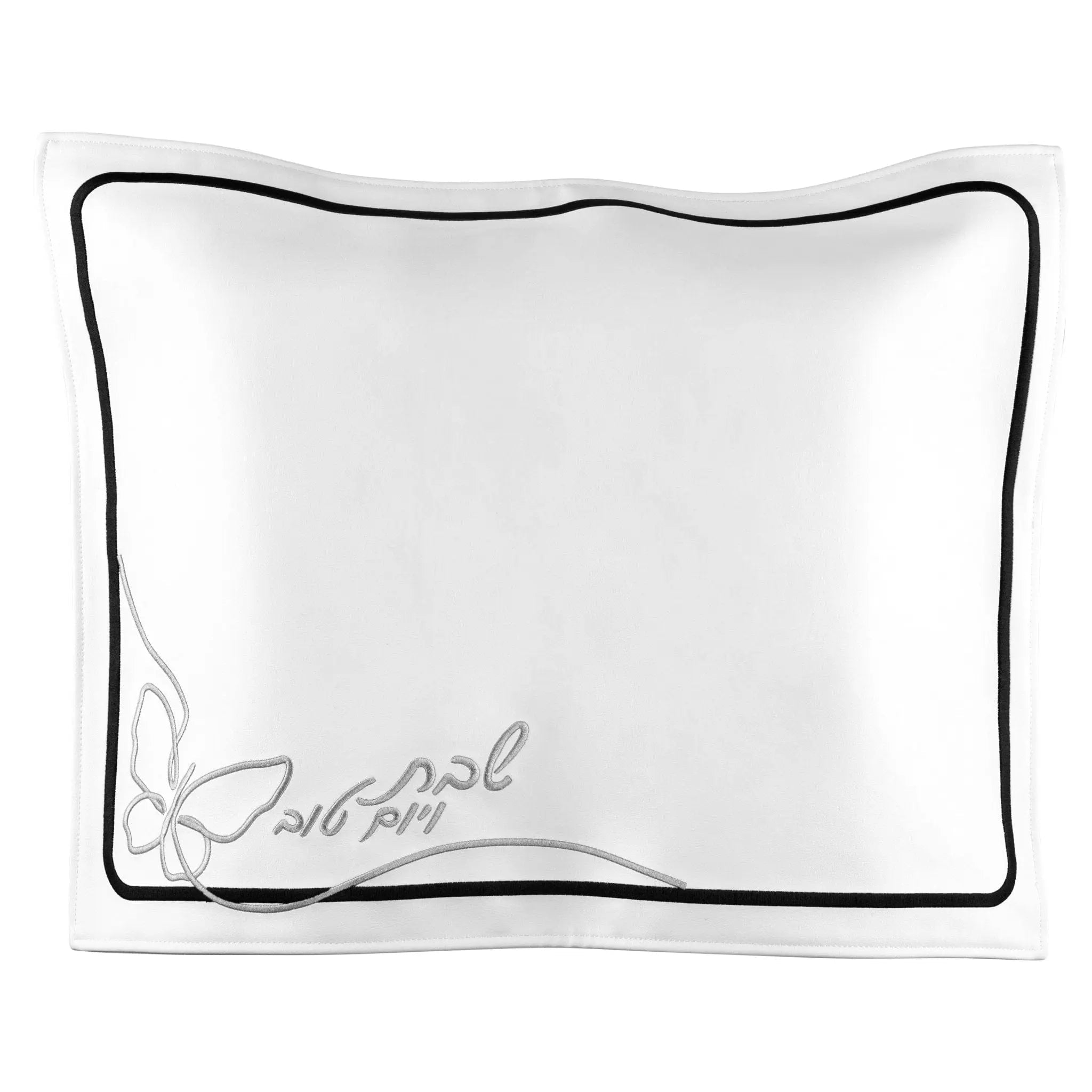 Butterfly Challah Cover (Black & Silver) - Waterdale Collection