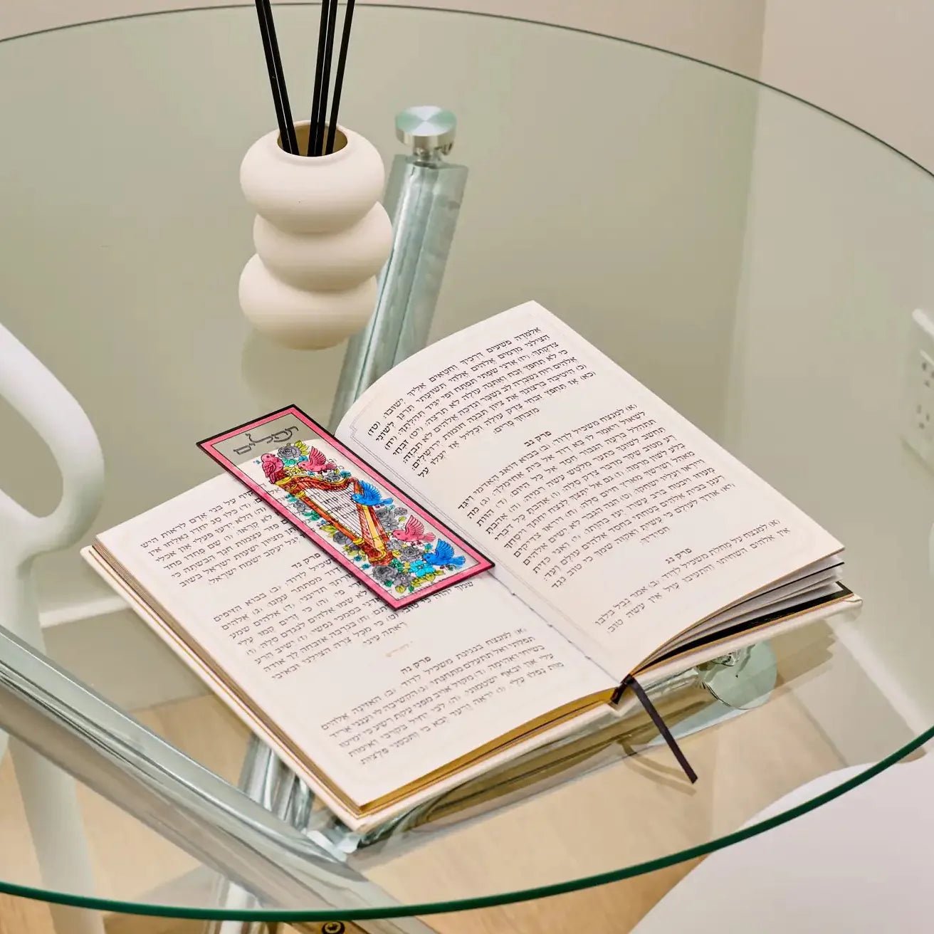 Color it Acrylic Tehillim Bird Bookmark - Waterdale Collection