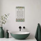 Color it Acrylic Asher Yatzar - Waterdale Collection