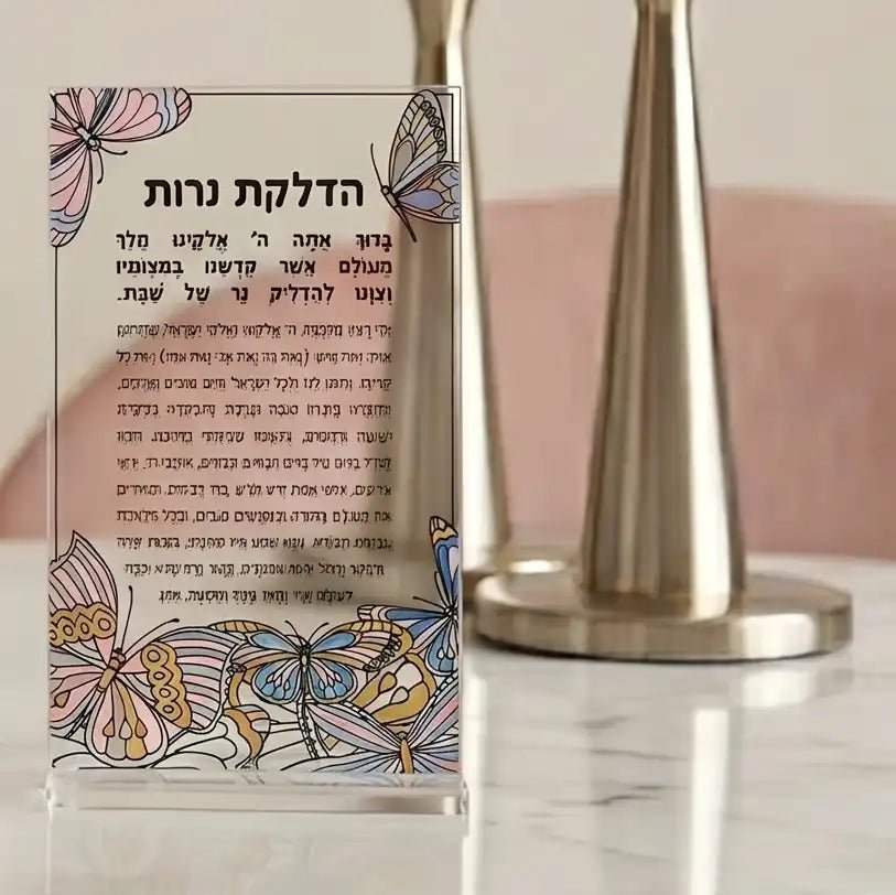 Color it Acrylic Hadlokas Neiros Card Butterfly - Waterdale Collection