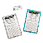 Color It Acrylic Hafrashas Challah rhinestone art set featuring decorative blessing cards with black-and-white and colorful designs | Waterdale Collection