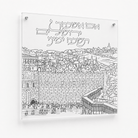 Color It Acrylic Im Eshkachech Yerushalayim Sign, kids DIY craft projects by Waterdale Collection.