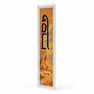 Diamond Art Seder Bookmark - Waterdale Collection