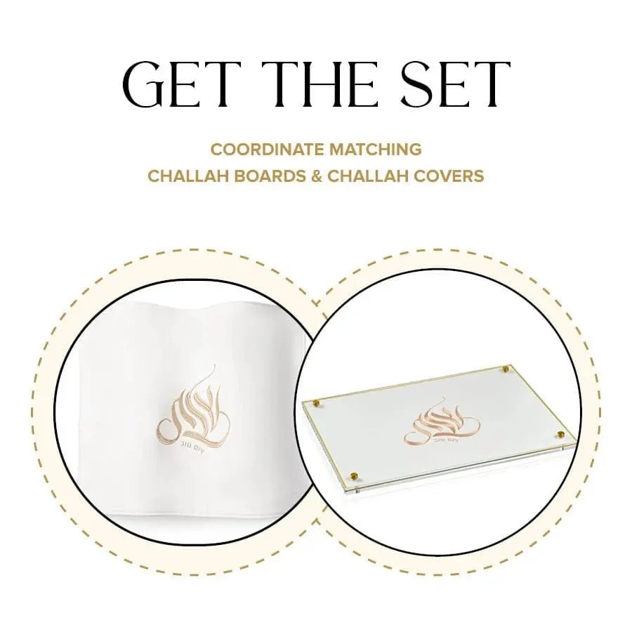 Embroidered Regal Challah Board & Cover Set - Waterdale Collection