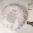 Floral Bird Hafrashas Challah Cover - Waterdale Collection