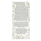 Frosted Floral Bird Nishmas Card - Waterdale Collection