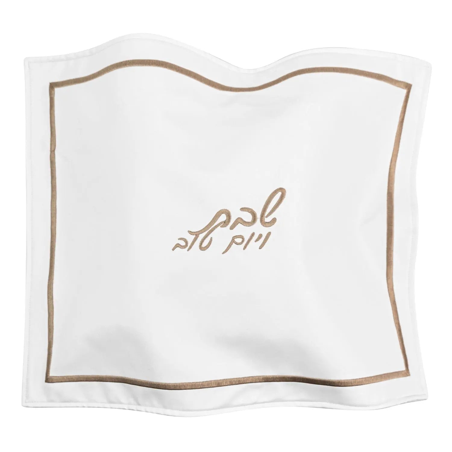 Hotel Style Challah Cover (Black) - Waterdale Collection