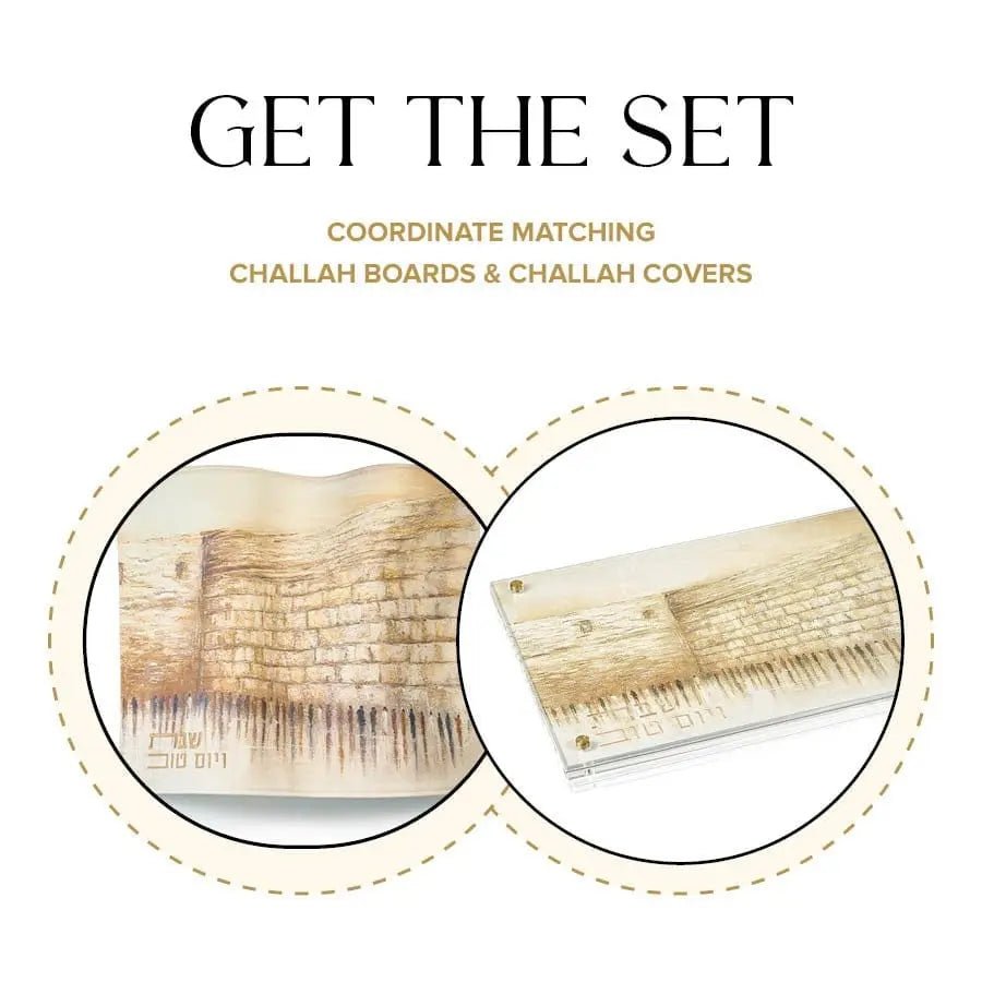 Jerusalem Taupe Challah Board & Cover Set - Waterdale Collection