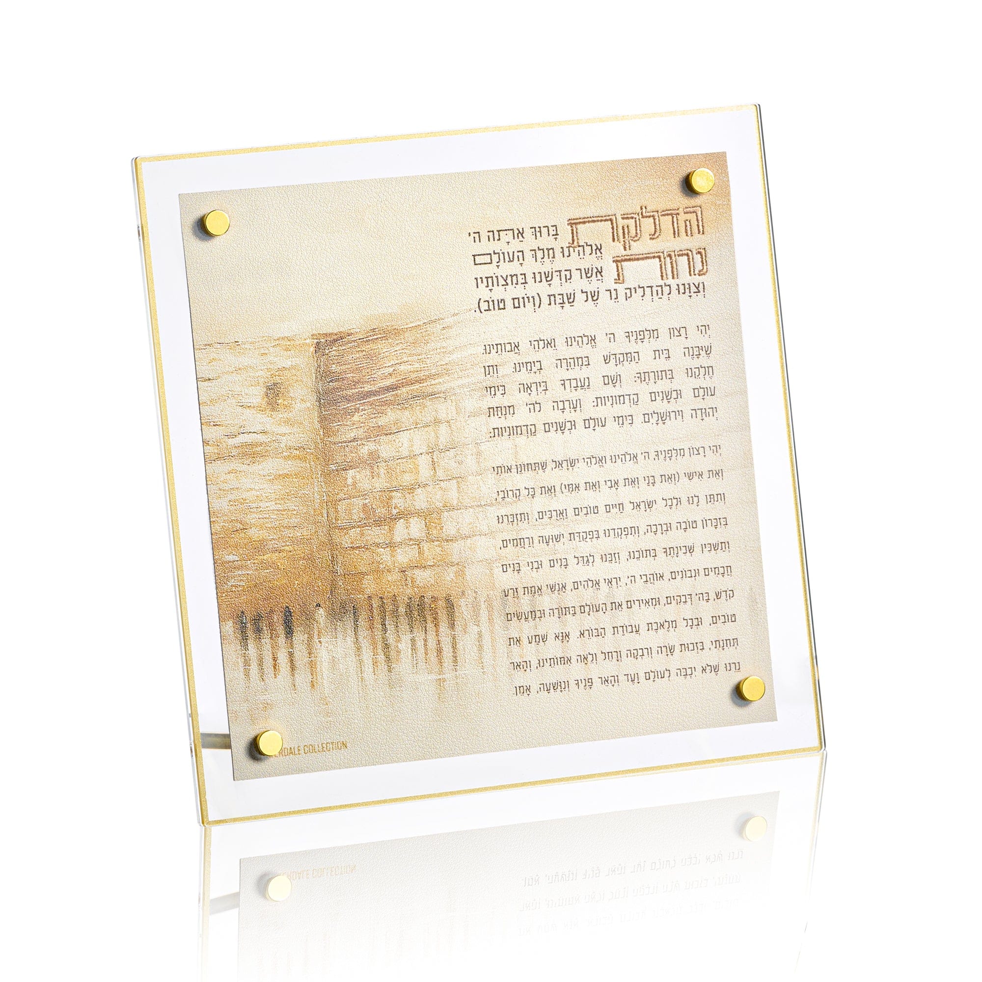 Jerusalem Taupe Hadlokas Neiros Tabletop - Waterdale Collection