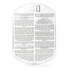 Oval Bencher Card - Waterdale Collection