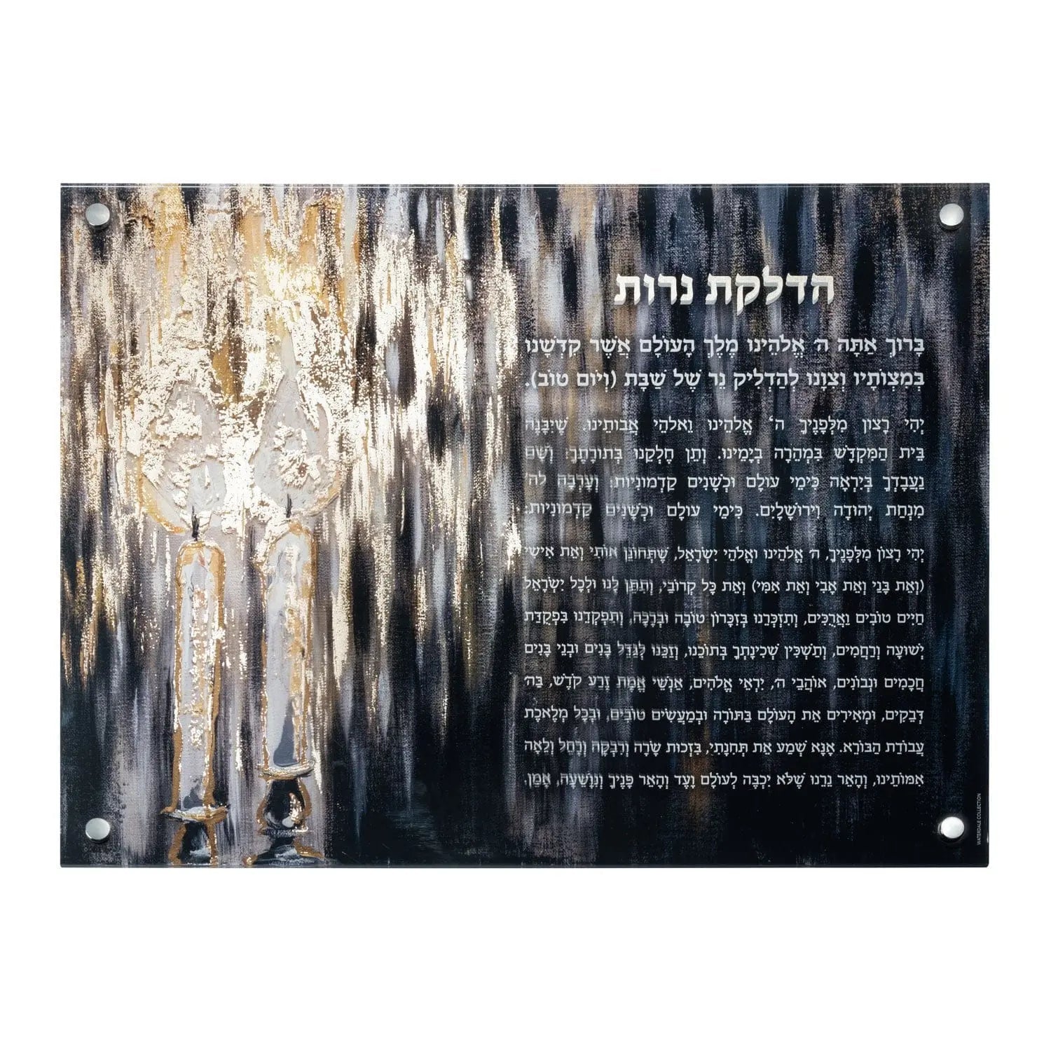 Painted Black Candles Hadlokas Neiros Wall Art (26" x 20") - Waterdale Collection
