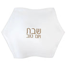 Painted Challah Board & Cover Set - Waterdale Collection