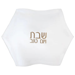 Painted Challah Board & Cover Set - Waterdale Collection