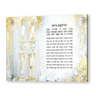 Painted Gold Candles Hadlokas Neiros Wall Art (24" x 20") - Waterdale Collection