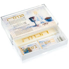 Painted Havdalah Set - Waterdale Collection
