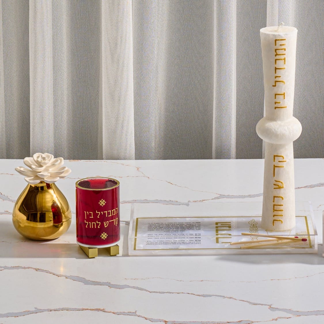 Pearlstone Block Havdalah Set - Waterdale Collection