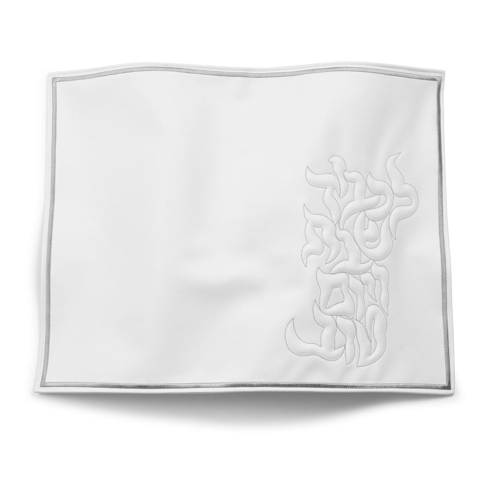 Pillow Script Challah Cover (Silver) - Waterdale Collection