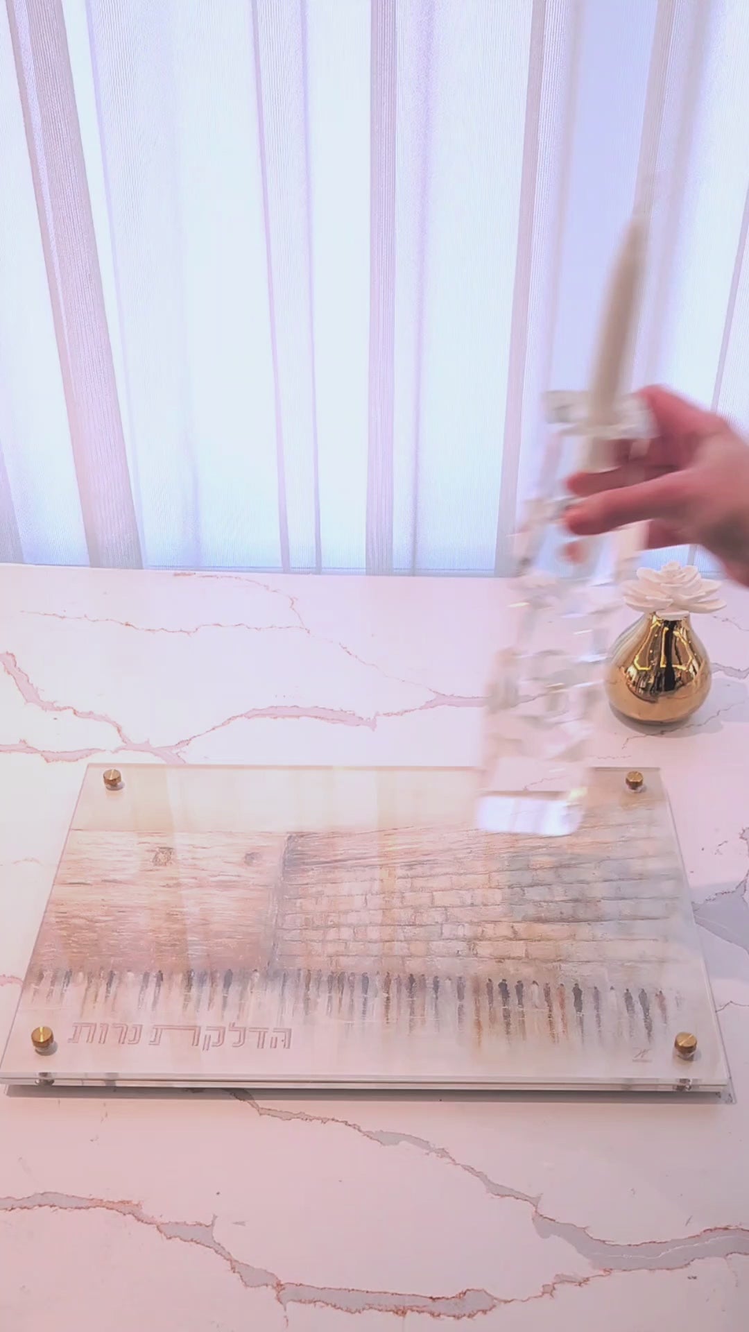 Jerusalem Taupe Hadlokas Neiros acrylic tabletop prayer display styled with Shabbat candlesticks display – Waterdale Collection