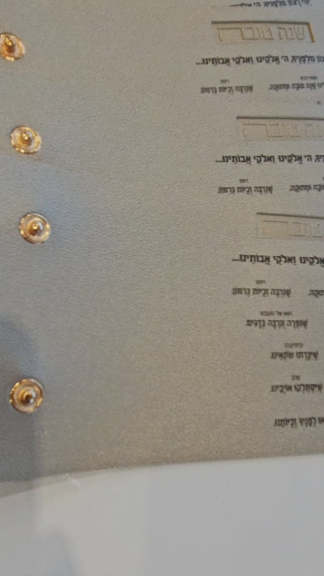 Leather Simanim Napkin Wraps demo video