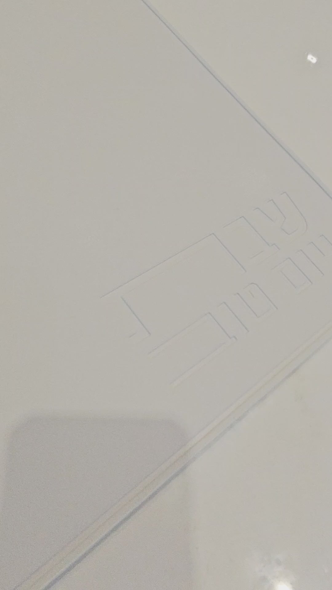 Damaged Challah Cover video