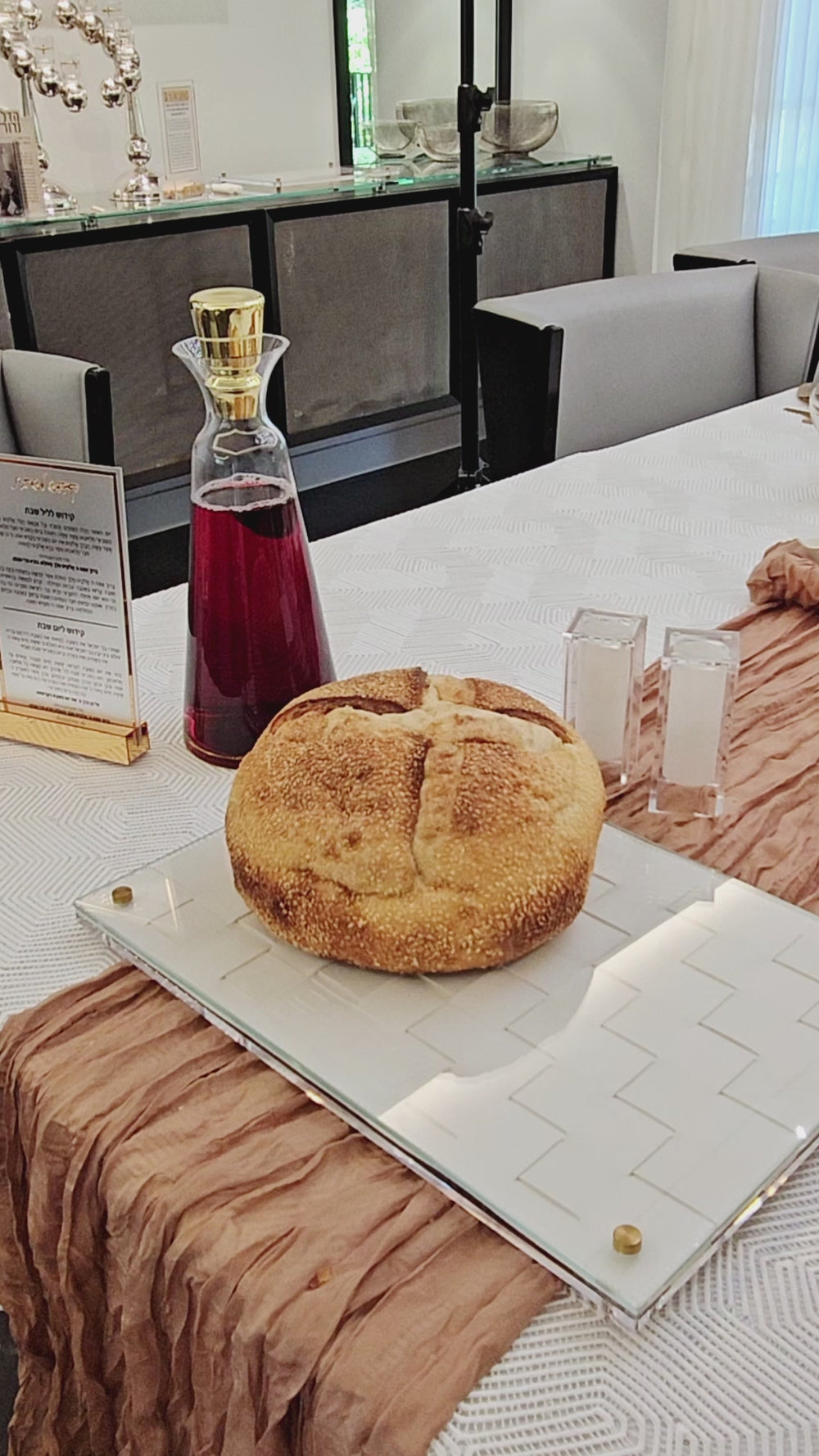 Leather Woven Challah Cover