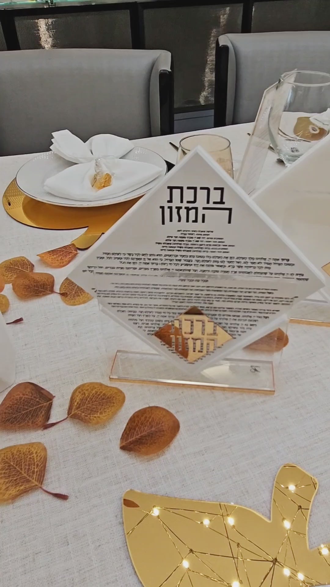 Diamond Suspended Napkin Holder Video