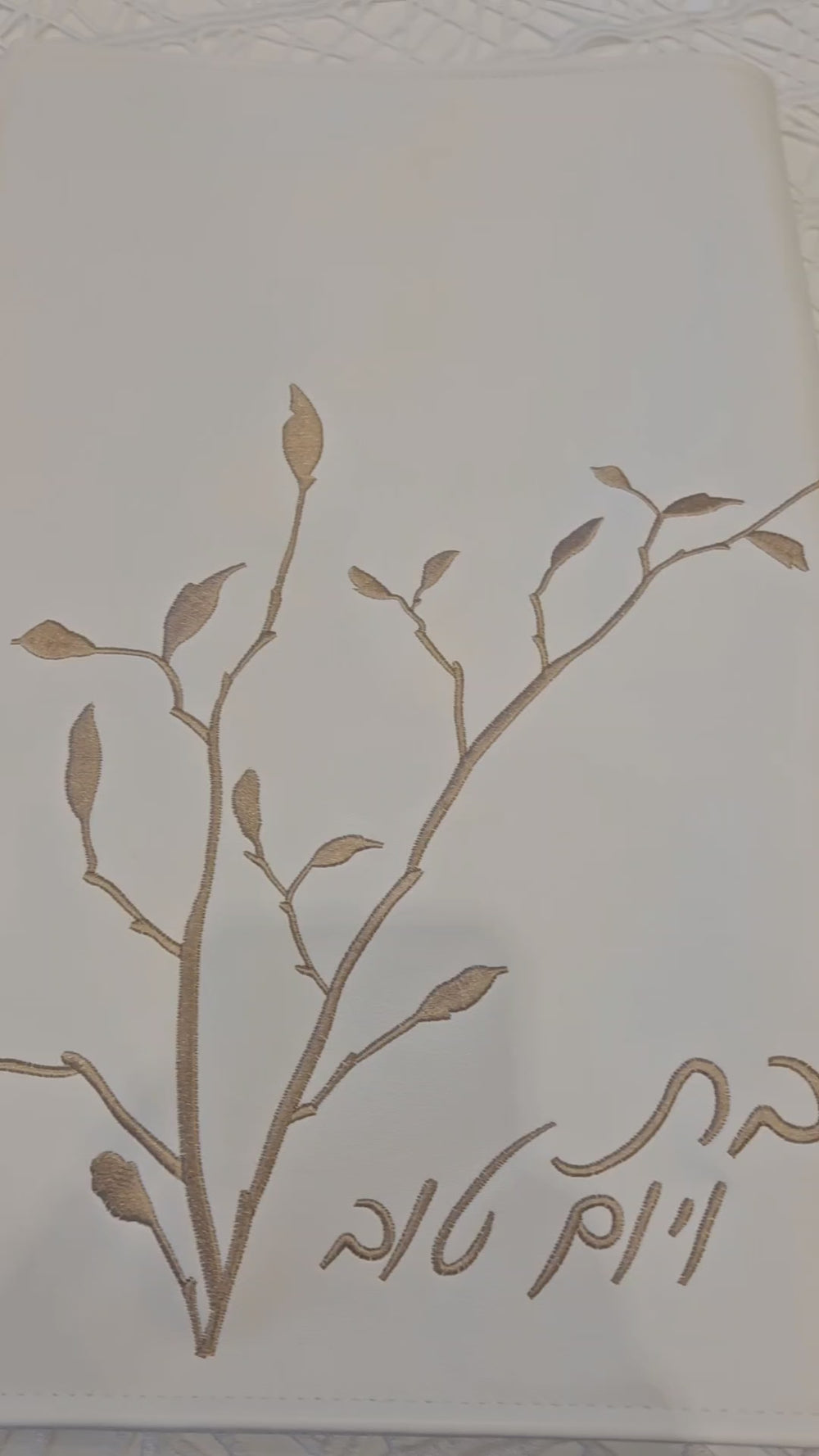  Embroidered Leaf Knife Blade Cover Video