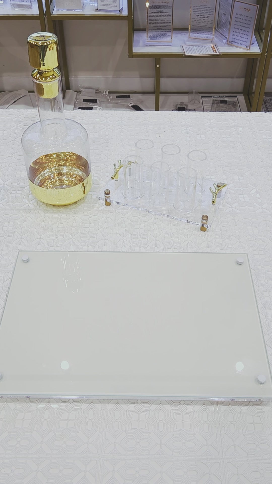 Wave Edge Challah Cover Video