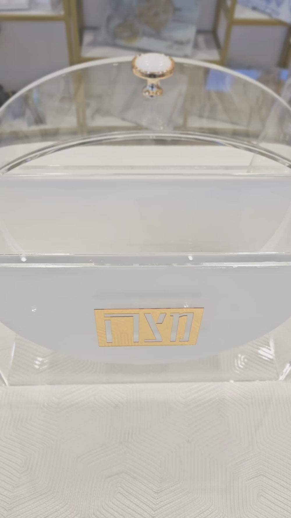 Standing Suspended Matzah Box