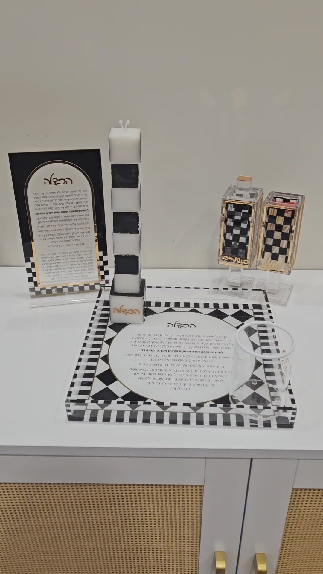 Onyx Havdalah Set video | Waterdale Collection