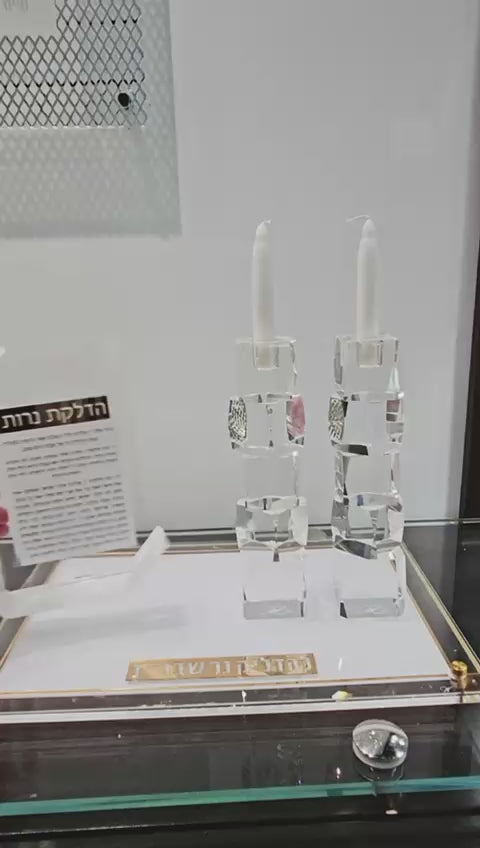 Pearlstone Hadlokas Neiros Tabletop Video