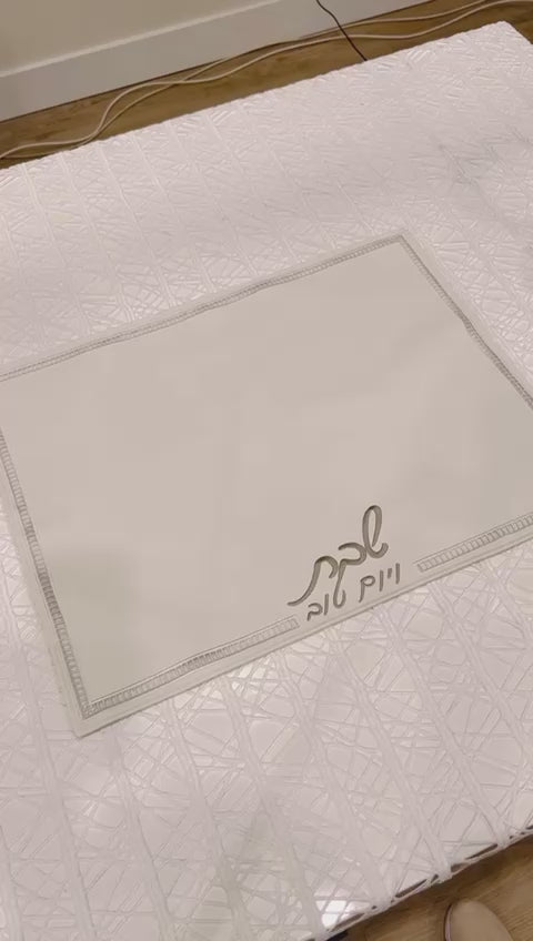 Hemstich Challah Cover Video