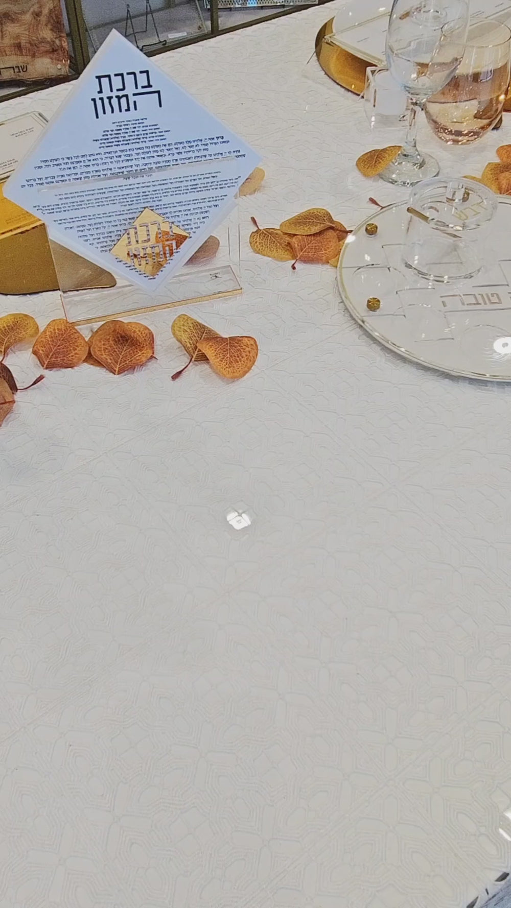 Rosh Hashana Diamond Gift Box Set video