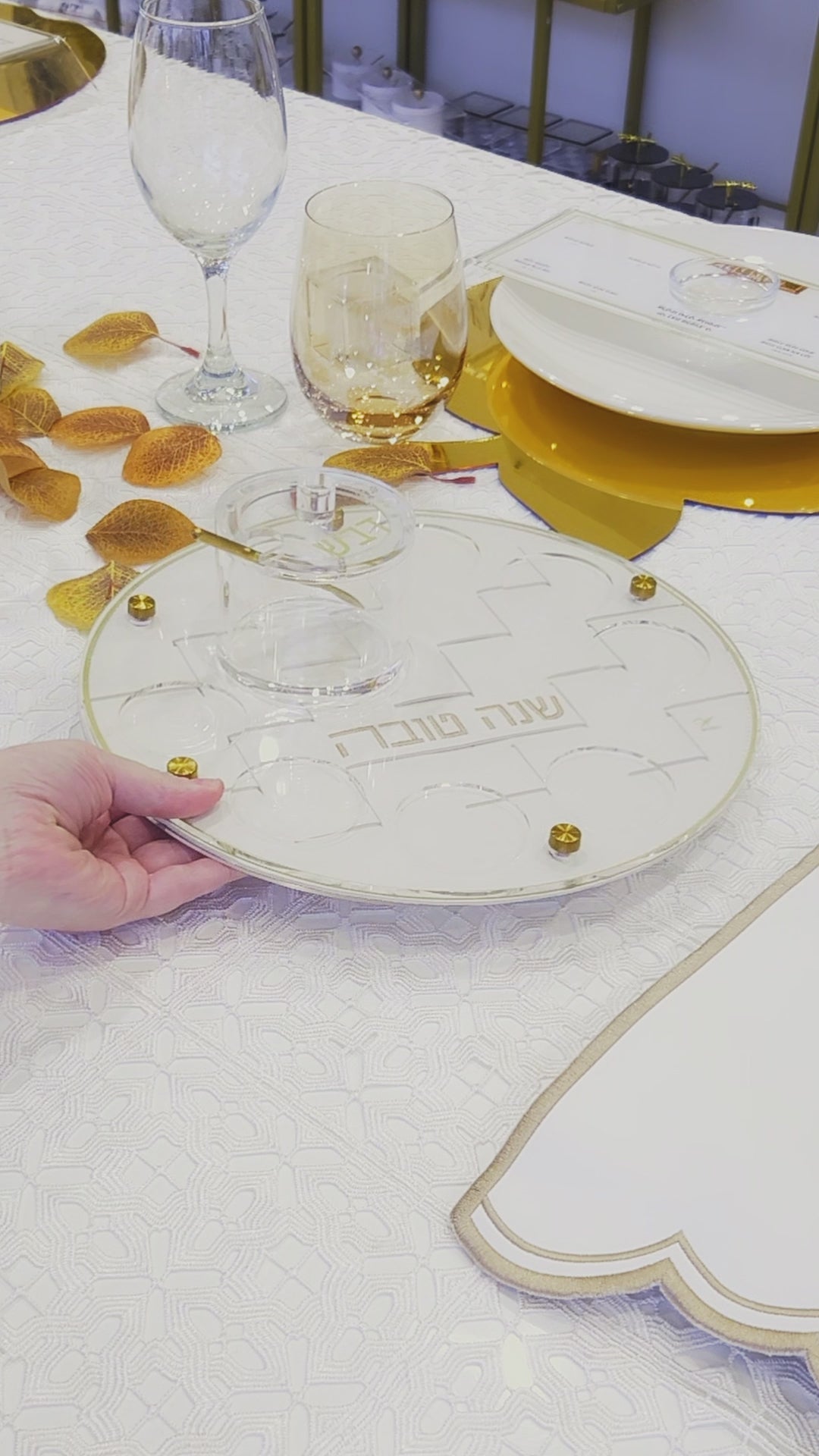 Woven Simanim Tray video demo on a Rosh Hashana table setting