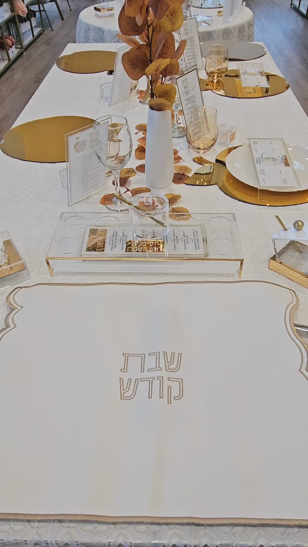 Inspired Knife Blade video demo